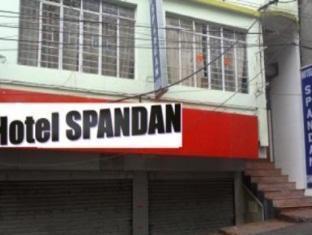 Hotel Spandan Дарджилинг Екстериор снимка